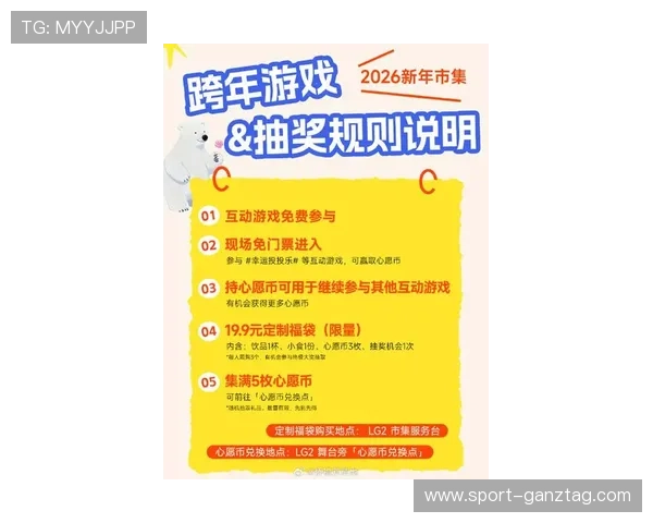 必赢真人国际最新优惠活动不断，丰富的游戏种类满足不同玩家的需求，享受极致娱乐体验