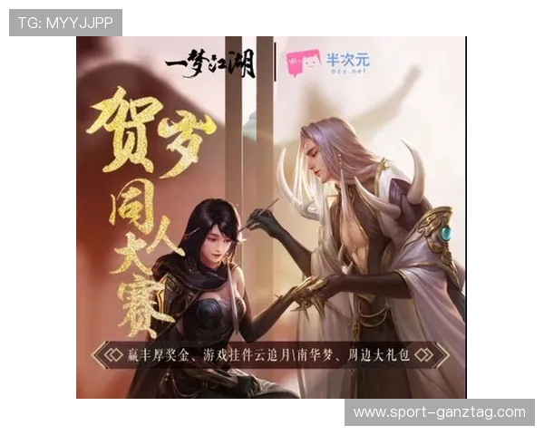 任你博娱乐平台最新优惠活动全面解析助你轻松赢取丰厚奖励